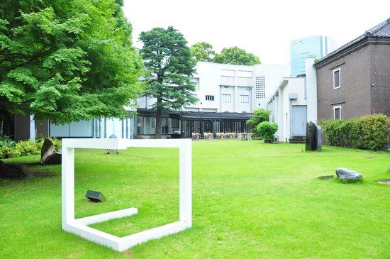 Hara Çağdaş Sanat Müzesi